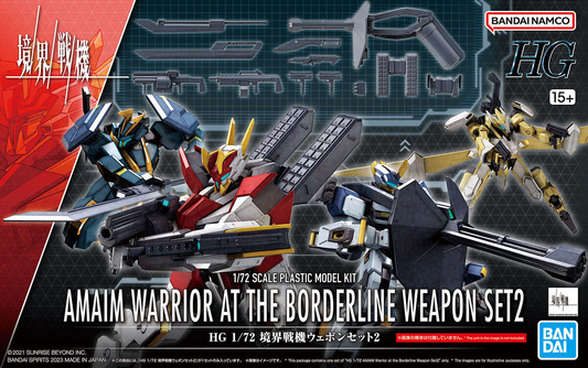 HG Amaim Warrior at the Borderline Weapon Set 2 1/72