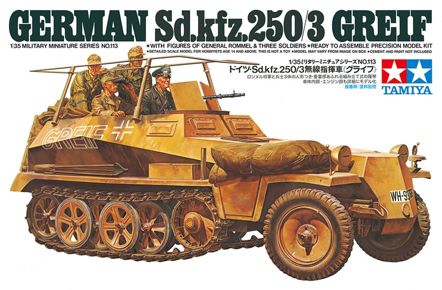 German Sd.kfz.250/3 Grief 1/35