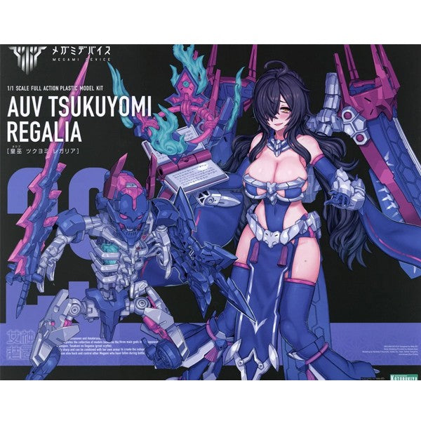 AUV Tsukuyomi Regalia