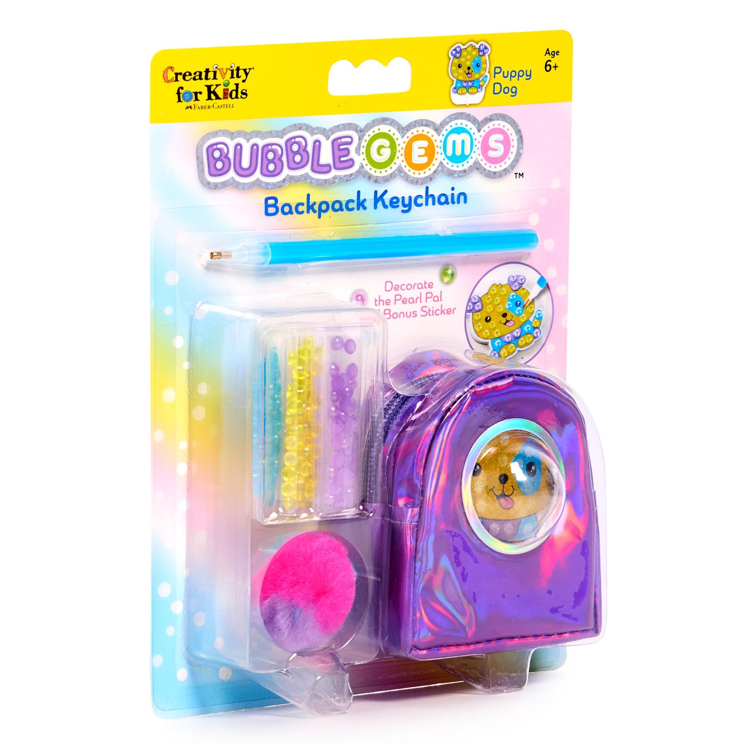 Bubble Gems Puppy Dog Backpack Keychain