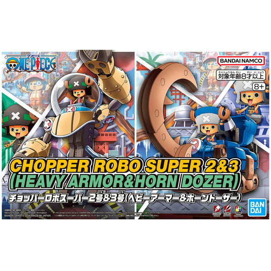 Chopper Robo Super 2&3 Heavy Armor & Horn Dozer