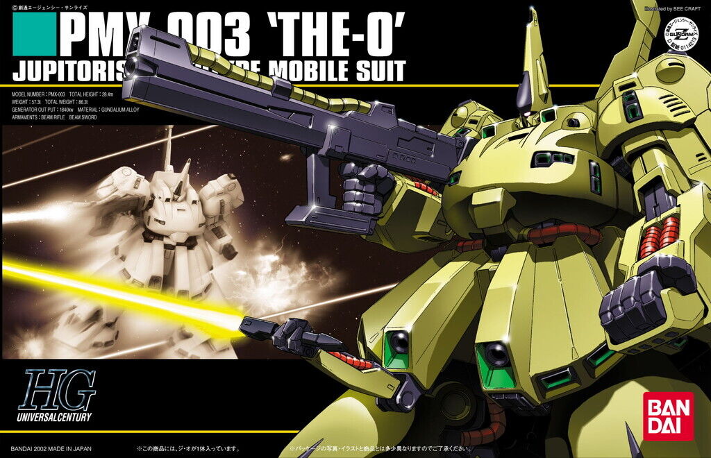 HGUC #36 The O 1/144