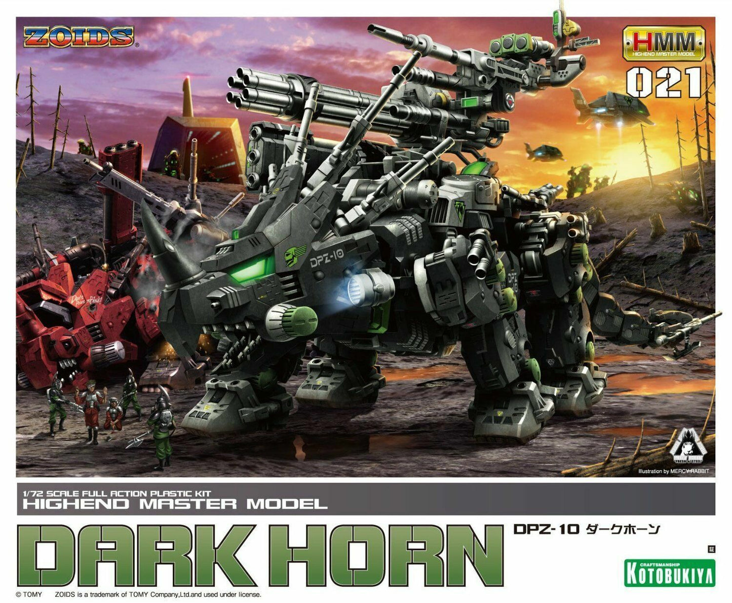 Zoids: Dark Horn 1/72