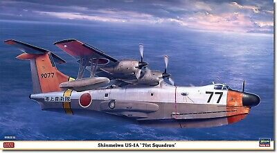 Shinmeiwa US-IA '71 Squadron' 1/72