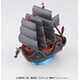 Grand Ship Collection Dragon's Ship