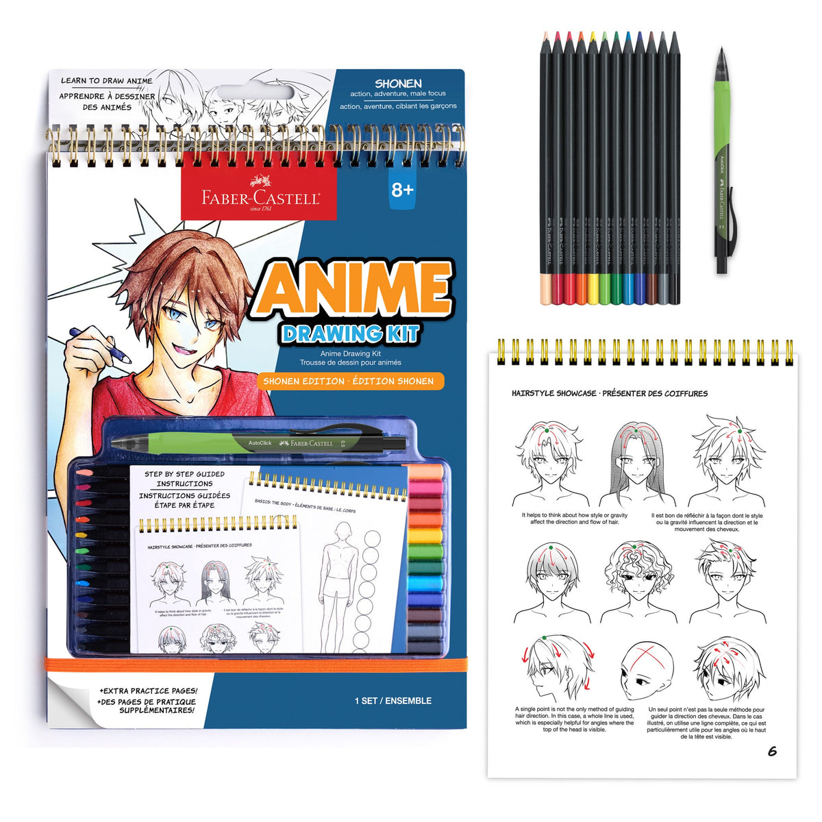 Anime Drawing Kit Shonen Edition
