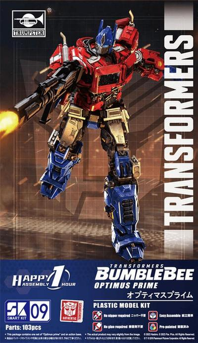 Transformers 6 Optimus Prime