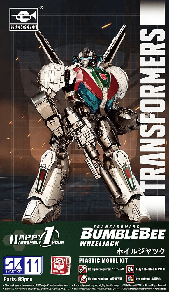 Transformers 6 Wheeljack Robot Model