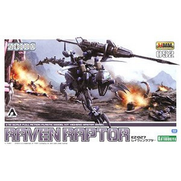 Zoids EZ-027 Raven Raptor EZ-027