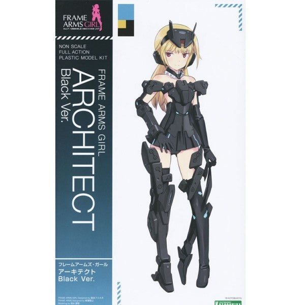 Frame Arms Girl Architect Black Ver.
