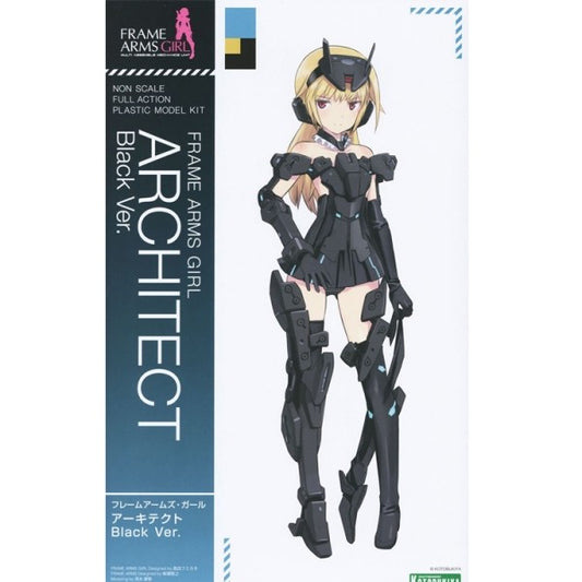 Frame Arms Girl Architect Black Ver.