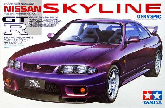 NISSAN SKYLINE GT-RV 1/24