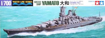 Yamato Battleship 1/700