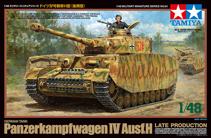 Panzerkampfwagen IV Ausf.H 1/48