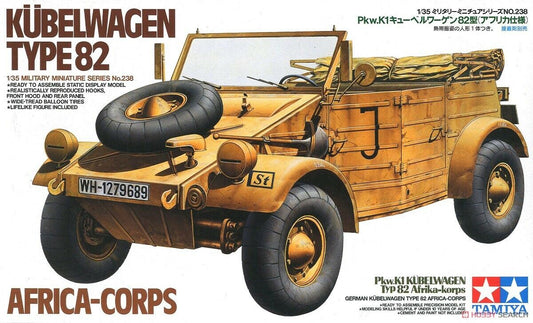 KUBELWAGEN TYPE 82 1/35