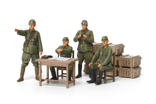 Japanese Army Officer Set 1/35