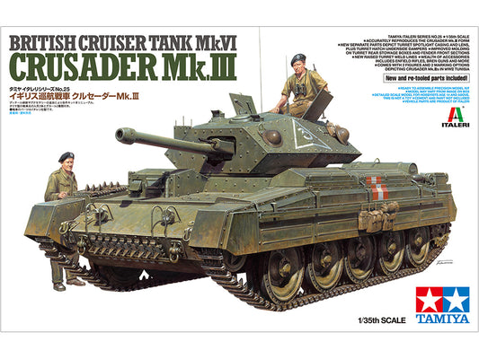 British Crusader MK.III 1/35