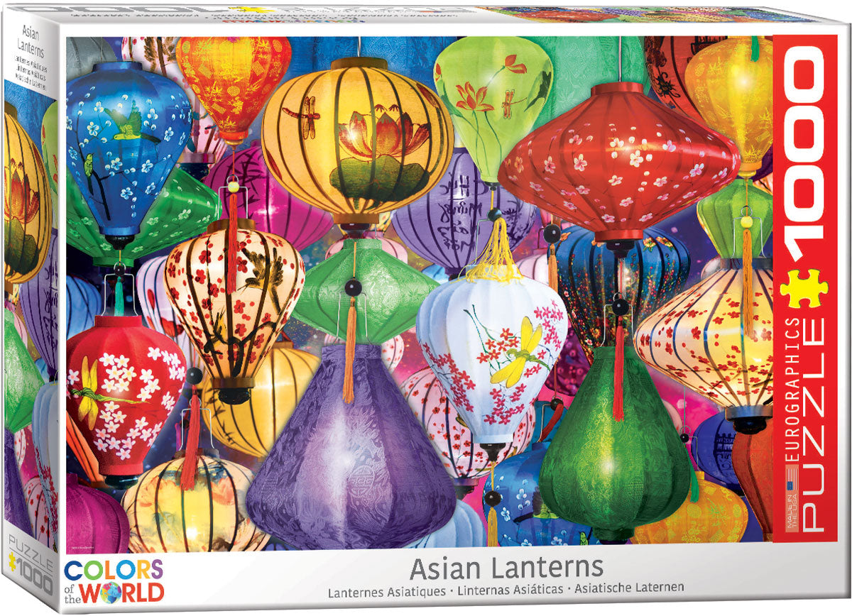 Asian Lanterns 1000pc