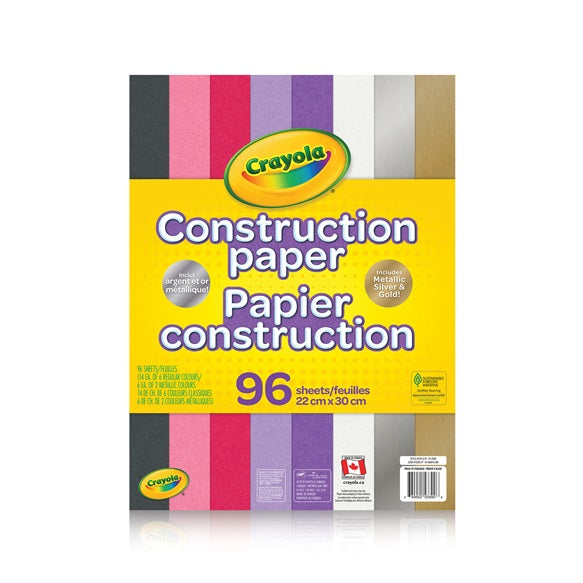 Construction Paper 96 sheets