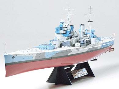 KING GEORGE V 1/350