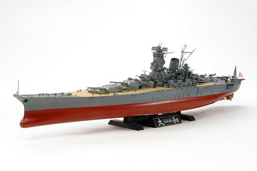 YAMATO 1/350