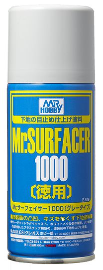 Mr. Surfacer Spray 1000