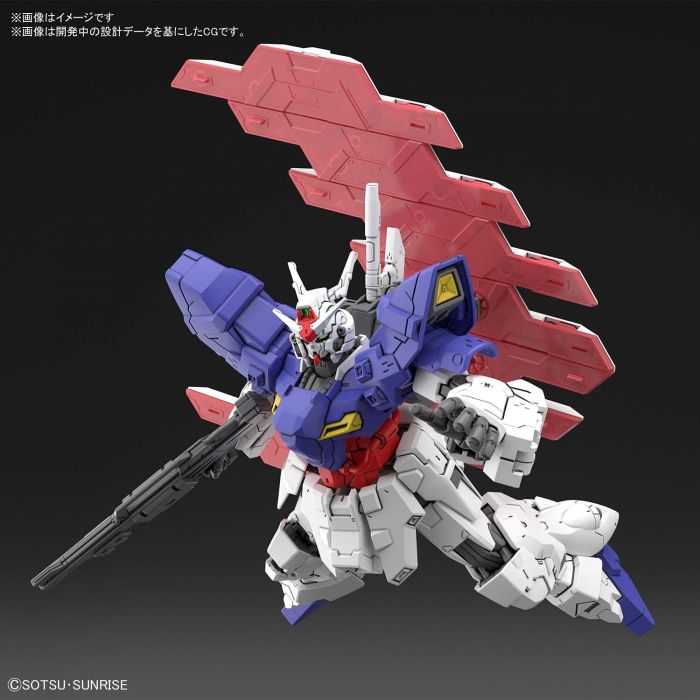 HGUC Moon Gundam 1/144