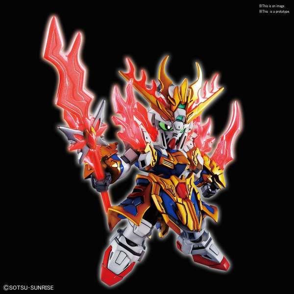 SD Sangoku Soketsuden Zhang Fei God Gund
