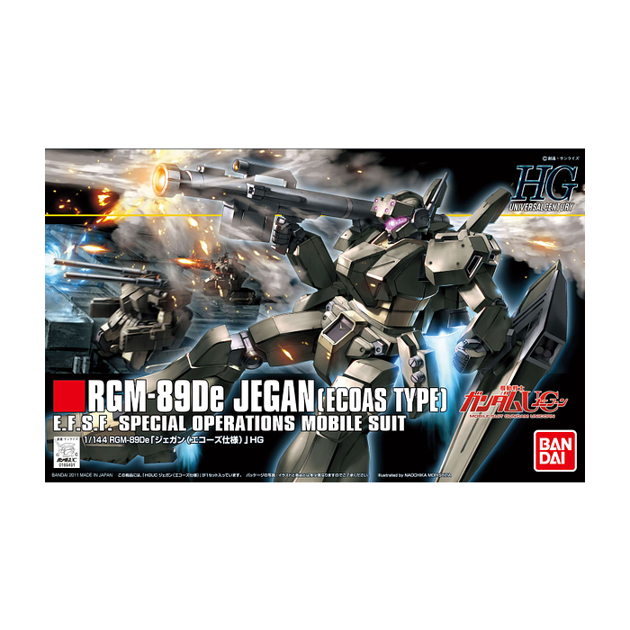 HGUC #123 Jagan Echoes Type 1/144
