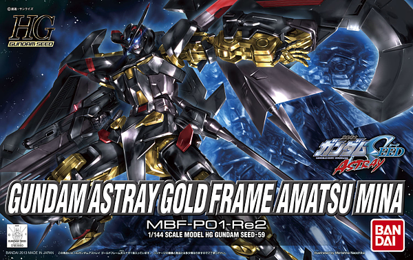 HG Gundam Astray Gold Frame Amatsu Mina