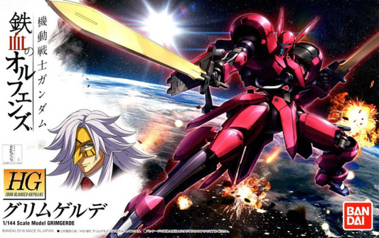 Orphans HG Grimgerde 1/144