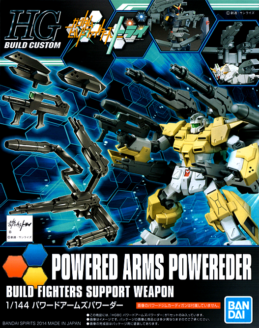 HGBC Powered Arms Powereder 1/144