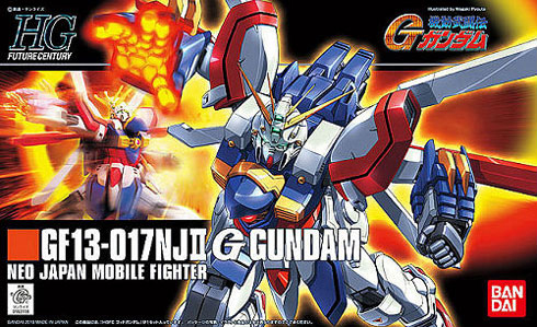 HGFC GF13-017NJII G Gundam