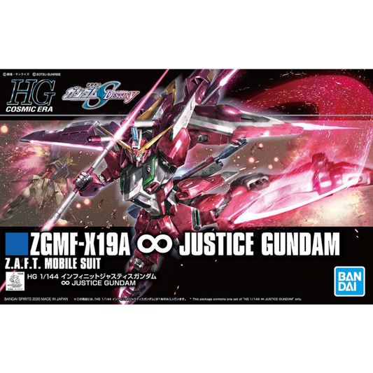 HGCE Infinite Justice Gundam 1/144
