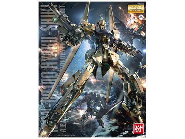 MG Hyakushiki Ver.2.0 1/100