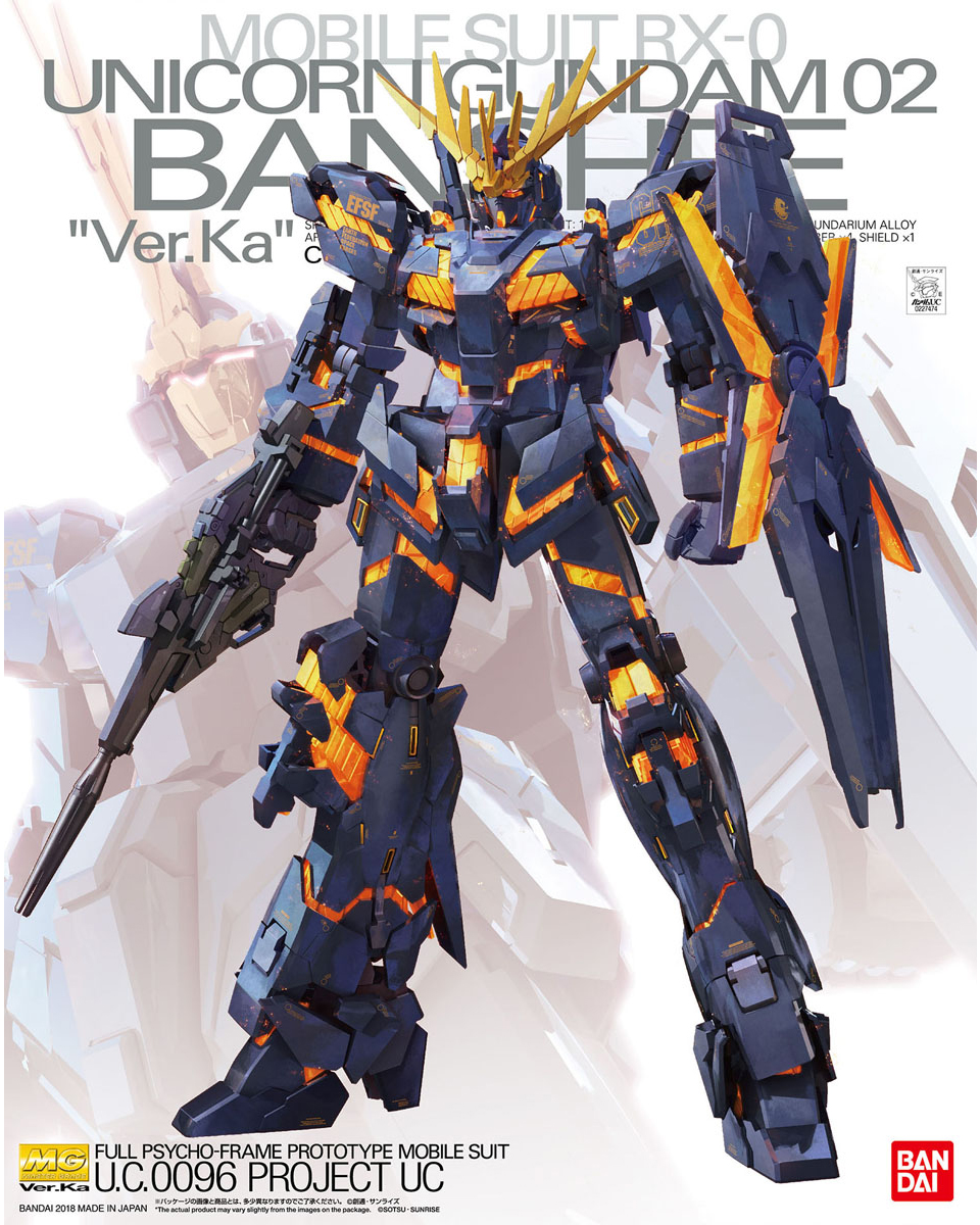 MG Unicorn Gundam 02 Banshee VerKa 1/100