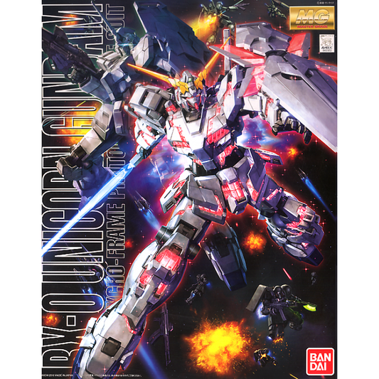 MG RX-0 Unicorn Gundam (Special Edition)