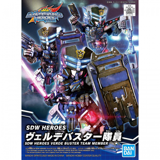 SDW Heros Verde Buster Team Member
