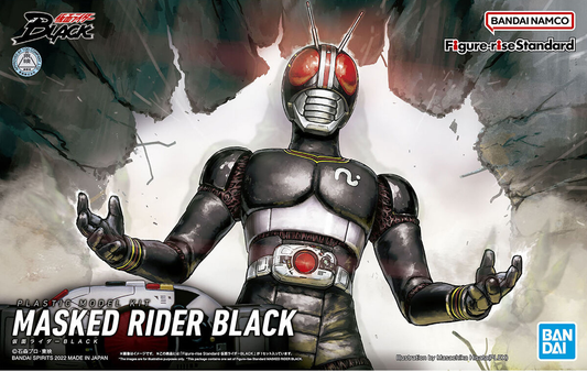 Figure-rise Standard Masked Rider Black