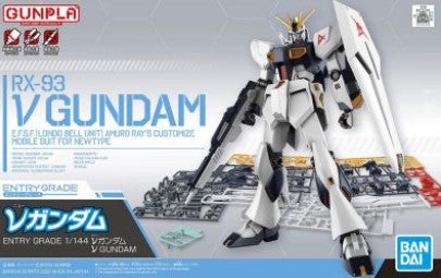 Entry Grade v Gundam 1/144