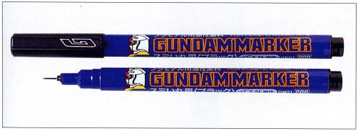 Gundam Marker Black Fine