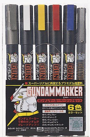 Gundam Marker Set