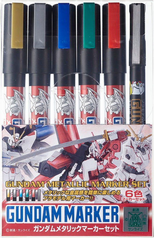 Gundam Marker Set Metallic Set