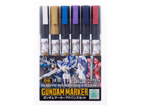 Gundam Marker Advanced Set