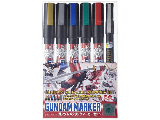Gundam Metallic Marker Set #6