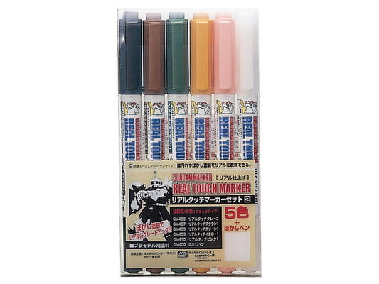 Real Touch Marker Set #2