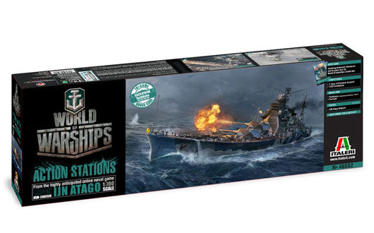 IJN Atago 1/700