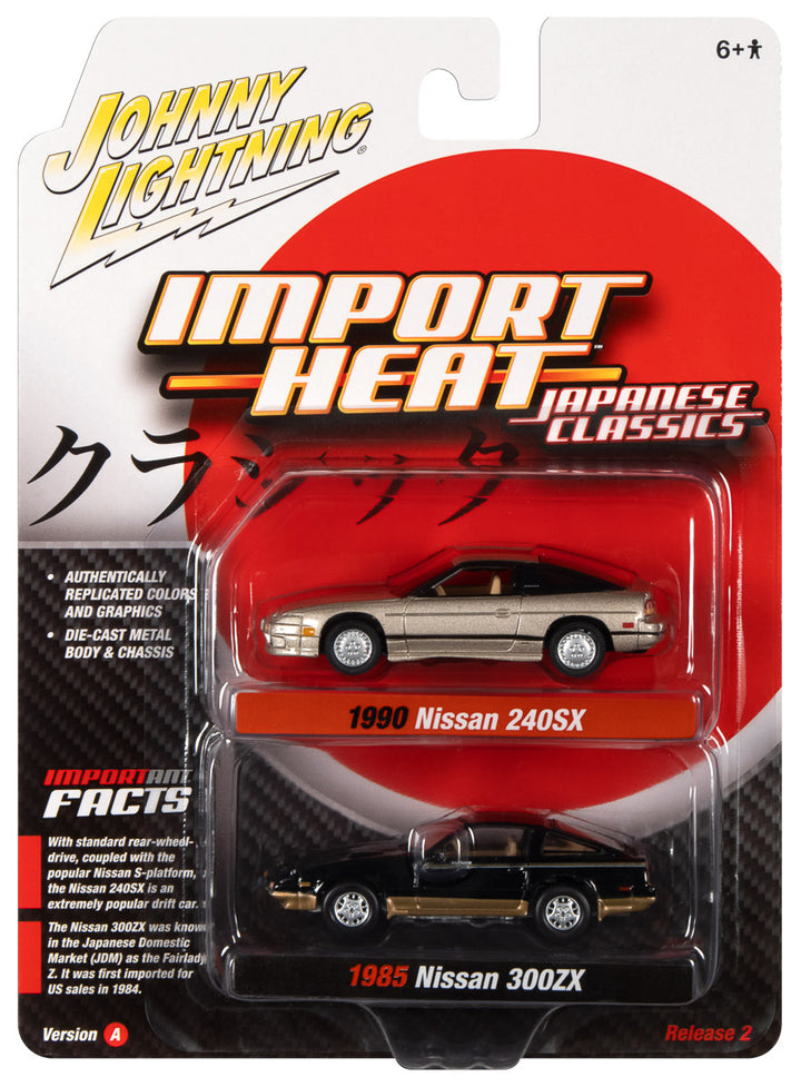 Nissan 240SX 1990 & 300ZX 1985 1/64