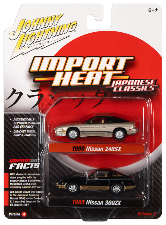 Nissan 240SX 1990 & 300ZX 1985 1/64