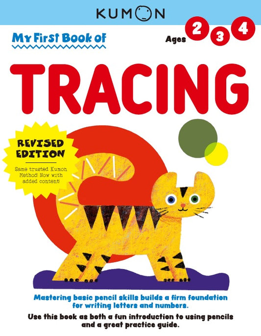 My First Book of Tracing Ages 2,3 & 4
